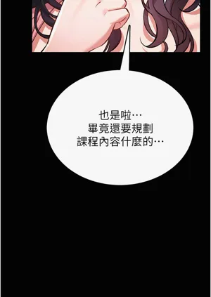 第33頁圖