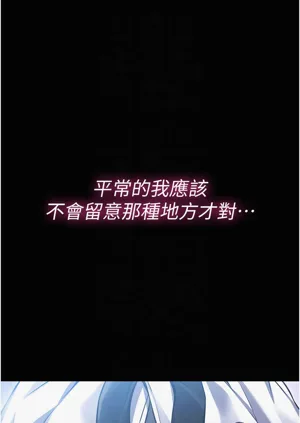 第50頁圖