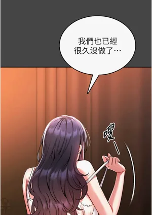 第51頁圖