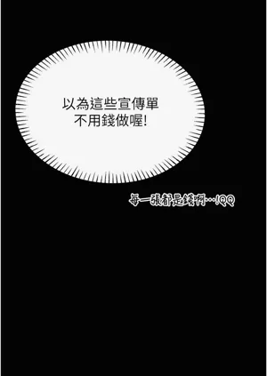 第88頁圖