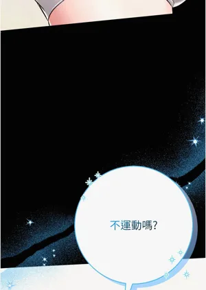 第93頁圖