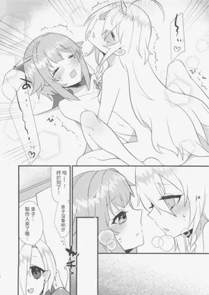第17頁圖