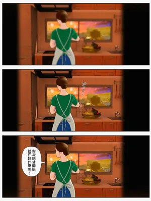第4頁圖