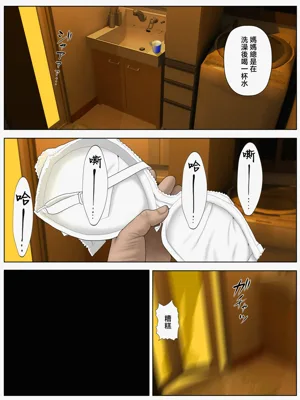 第9頁圖