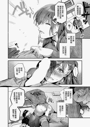 第14頁圖