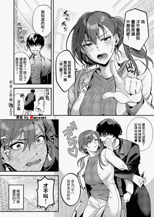 第28頁圖