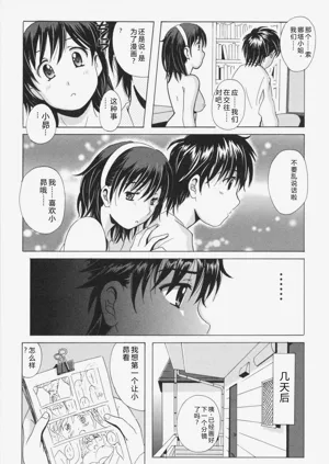 第109頁圖