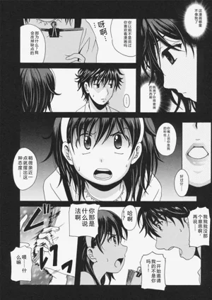 第115頁圖