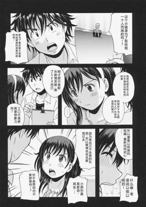 第116頁圖