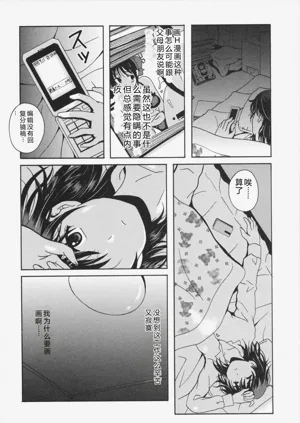 第118頁圖