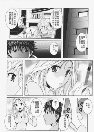 第119頁圖