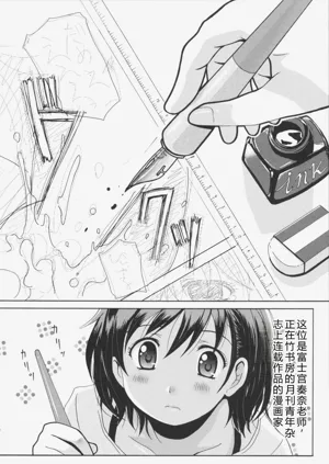 第12頁圖