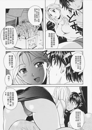 第120頁圖