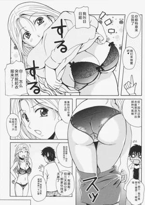 第121頁圖