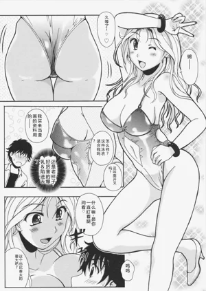 第122頁圖