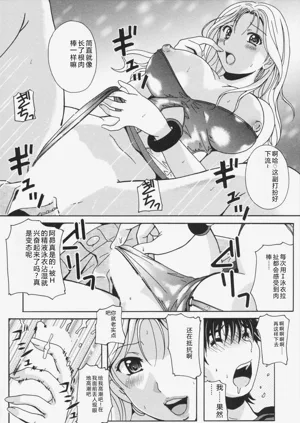 第128頁圖