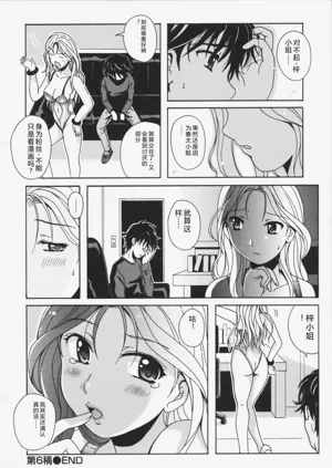 第130頁圖