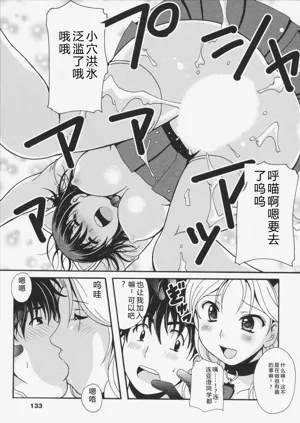 第135頁圖