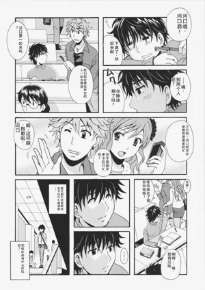 第140頁圖