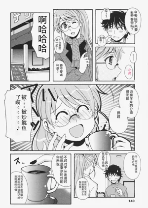 第142頁圖