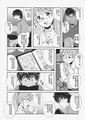 第143頁圖