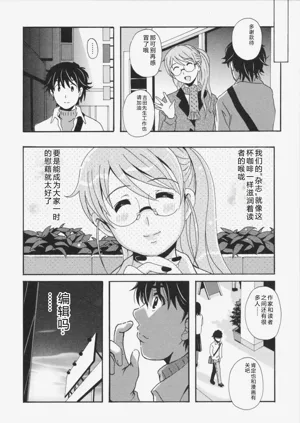 第144頁圖