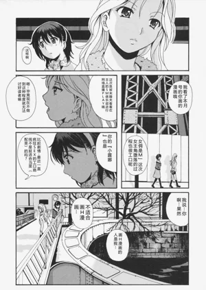 第146頁圖