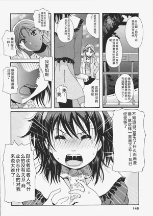 第148頁圖