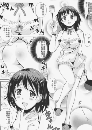 第15頁圖
