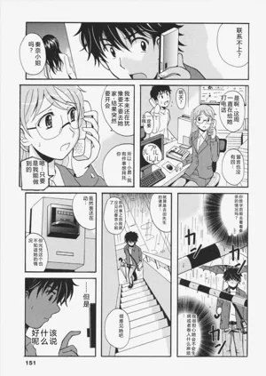 第153頁圖