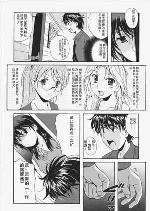 第155頁圖