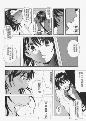 第156頁圖