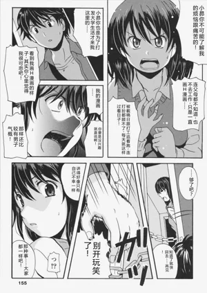 第157頁圖