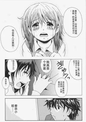 第160頁圖