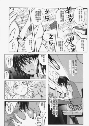 第165頁圖