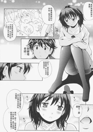 第17頁圖