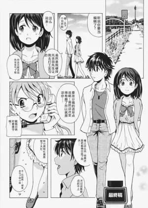 第173頁圖