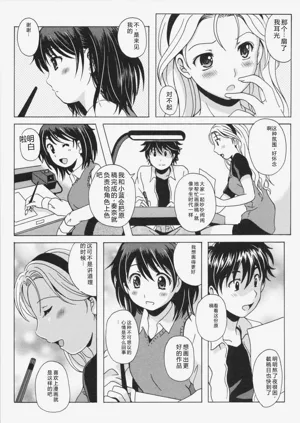 第175頁圖