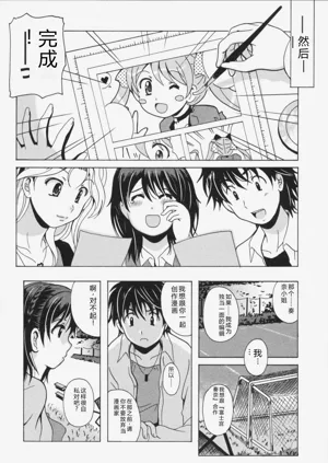 第176頁圖
