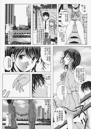 第177頁圖