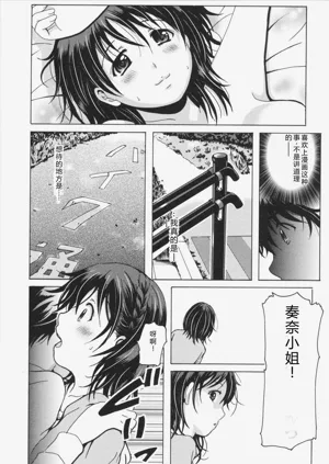 第179頁圖