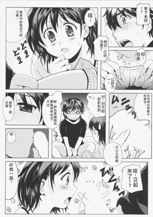 第19頁圖