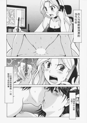 第190頁圖