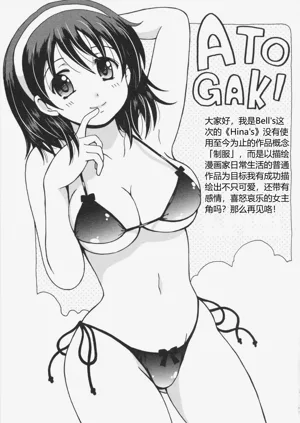 第195頁圖