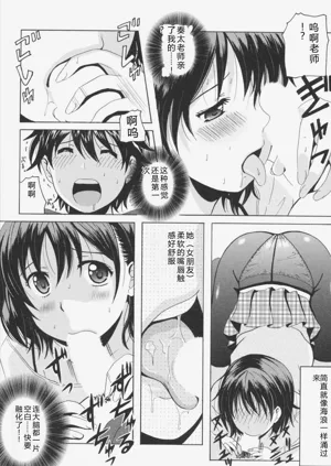 第21頁圖