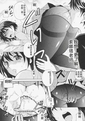第24頁圖