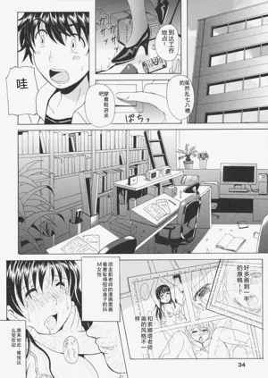 第36頁圖