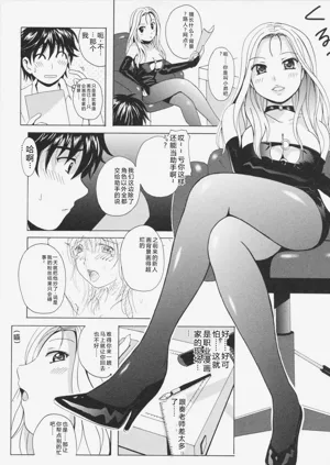 第37頁圖