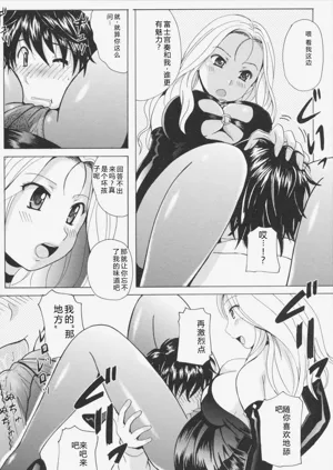 第42頁圖