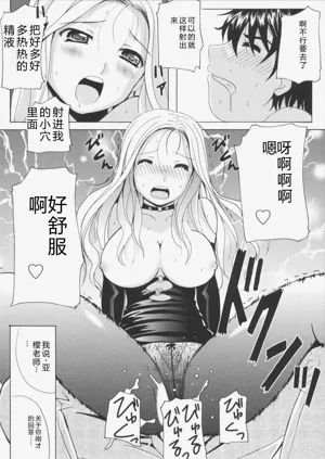 第48頁圖